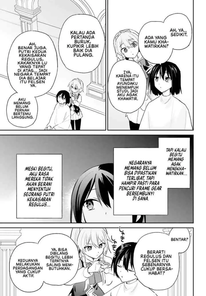 Isekai wa Smartphone to Tomo ni chapter 107 halaman 14