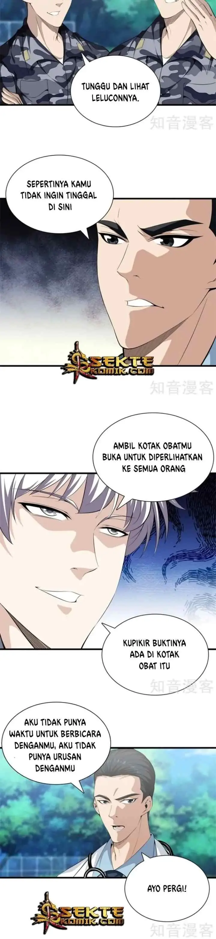 Dushi Zhizun chapter 44 halaman 5