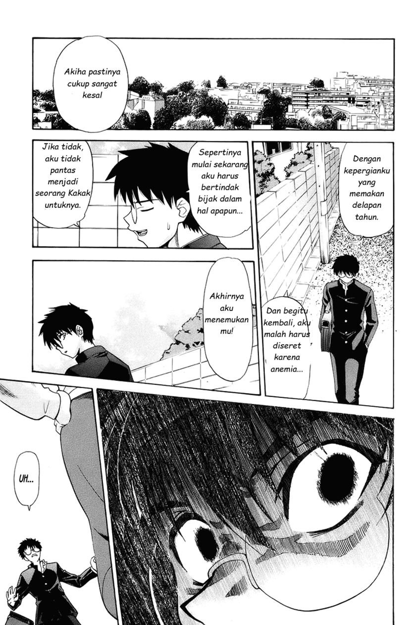 Shingetsutan Tsukihime chapter 1 halaman 44