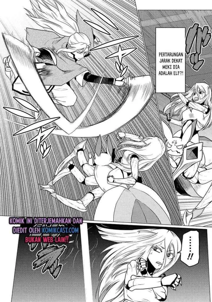 Kumo Desu ga Nani ka? Daily Life of the Four Spider Sisters chapter 52.2 halaman 12
