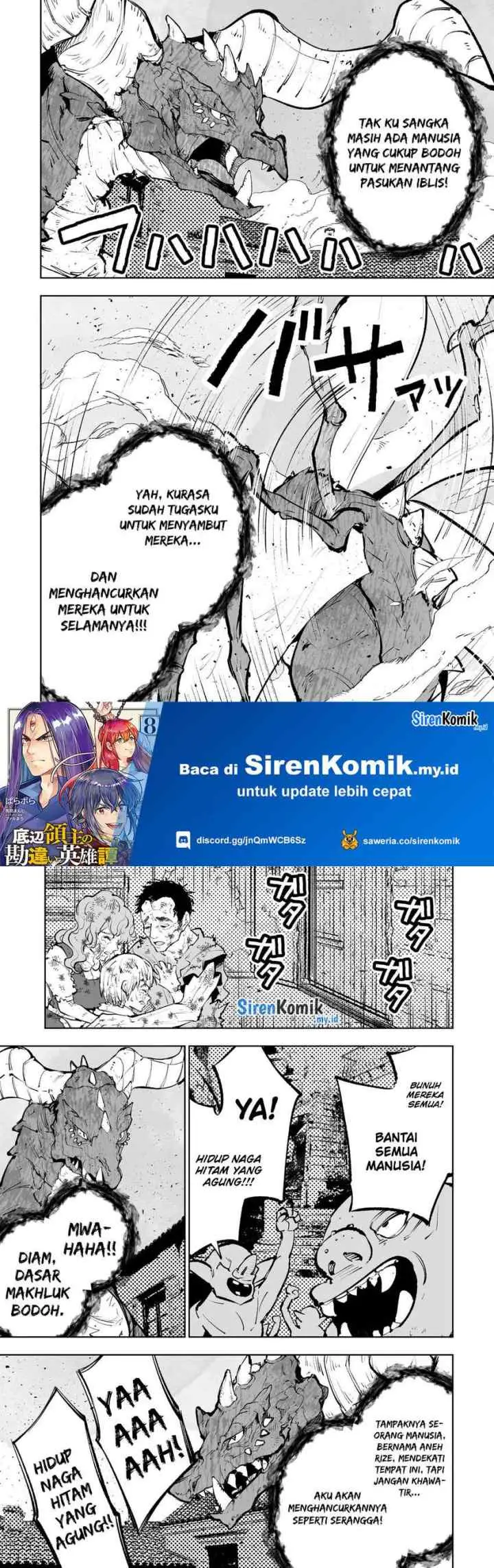 Teihen Ryoushu no Kanchigai Eiyuutan chapter 56 halaman 6