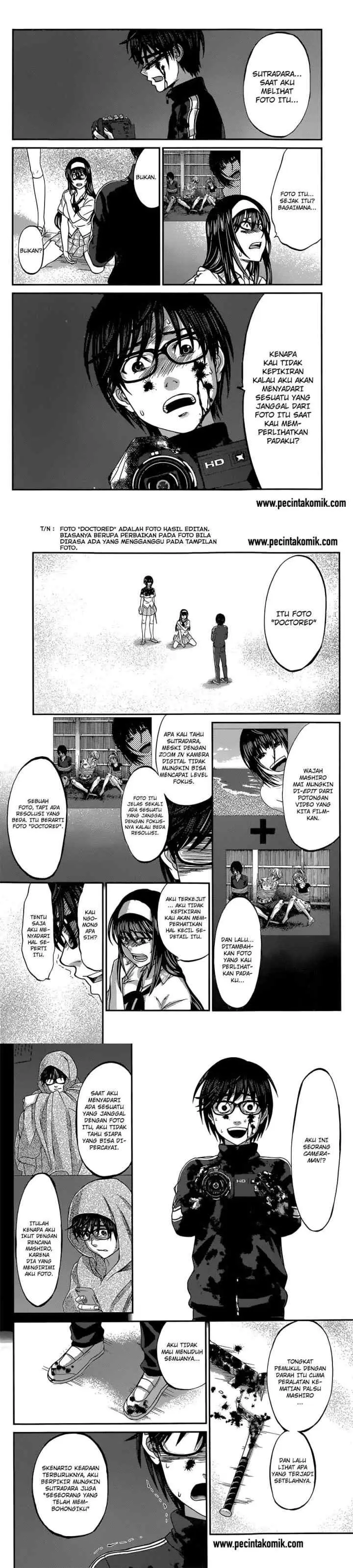 DEAD Tube chapter 6 halaman 11