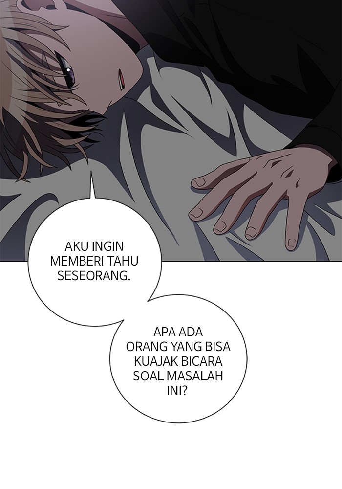 No Scope chapter 192 halaman 25