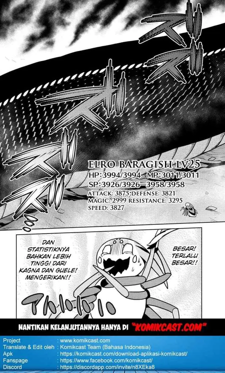 Kumo Desu ga Nani ka? Daily Life of the Four Spider Sisters chapter 30.2 halaman 16