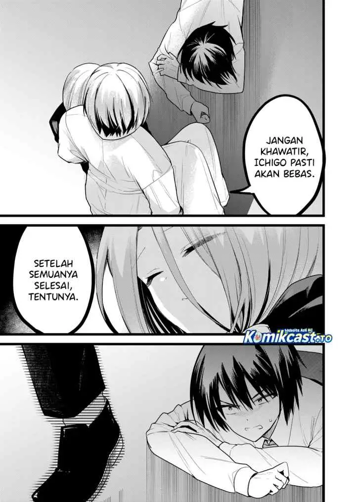 Enishi-kun wa Masho (Harem) Taishitsu ni Mezamemashita chapter 39 halaman 12