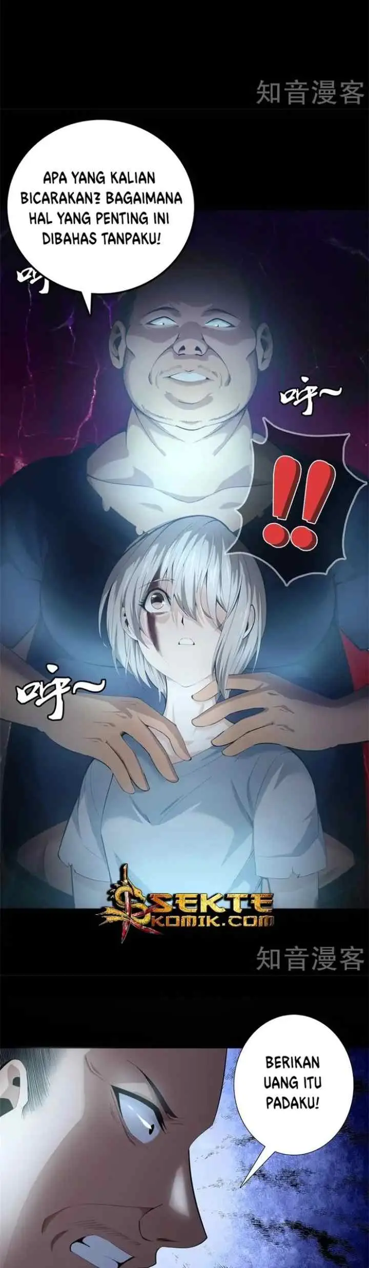 Dushi Zhizun chapter 73 halaman 8