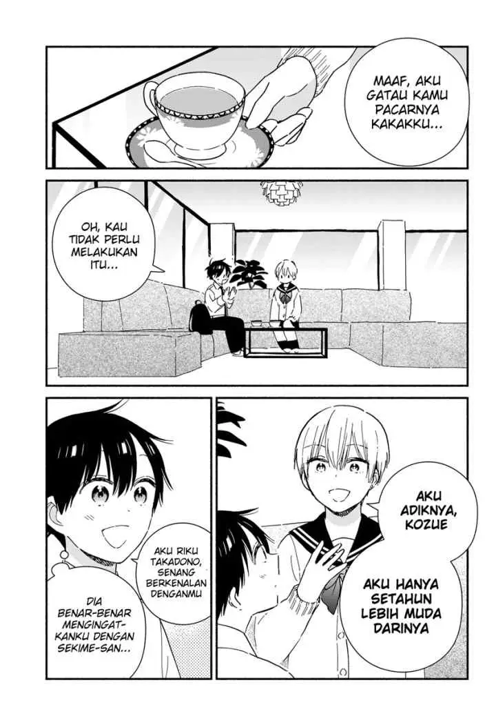Sekimen Shinaide Sekime-san (Serialization) chapter 37 halaman 8