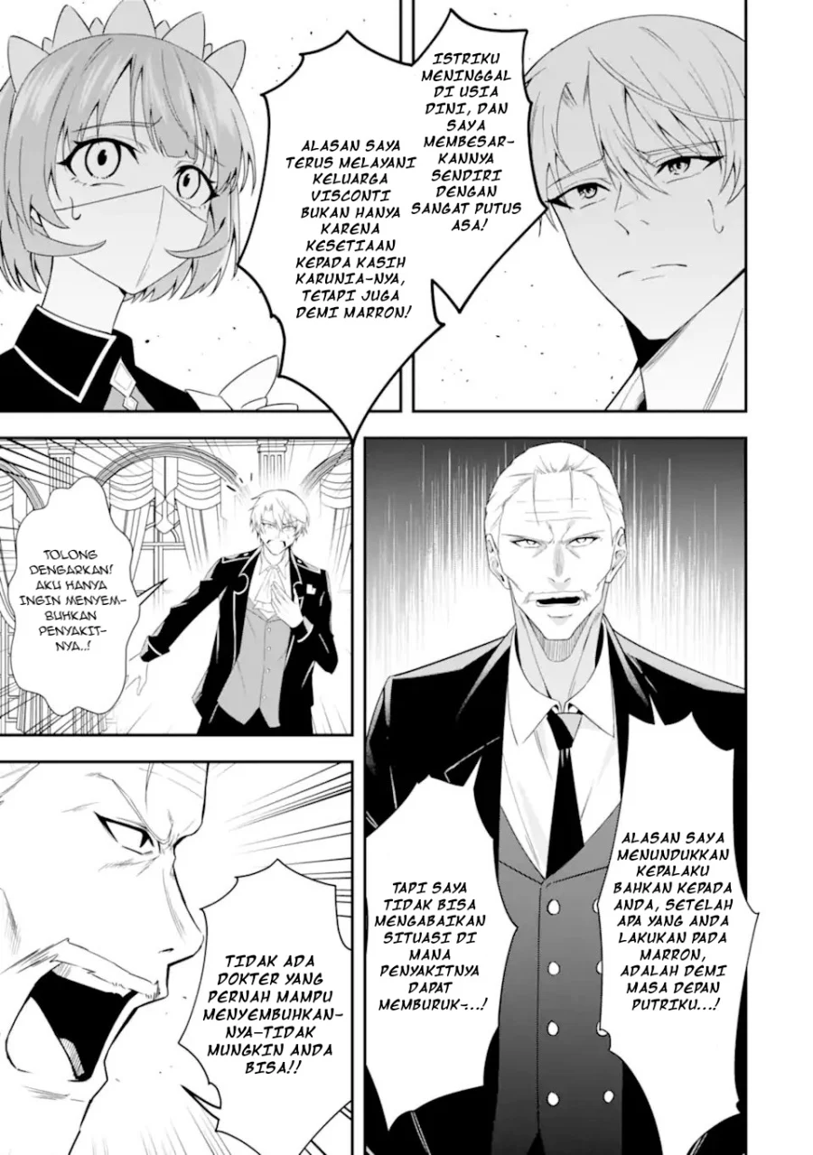 Shokei Flag no Akuyaku Kizoku ni Tensei Shitaga, Shinitakunainode Yami Maho wo Kiwamete Heroine-tachi wo Sukuimasu: Byojakuna Heroine wo Care Shitara Naze ka Ore ga Dekiai Sareta Ken chapter 2.1 halaman 10