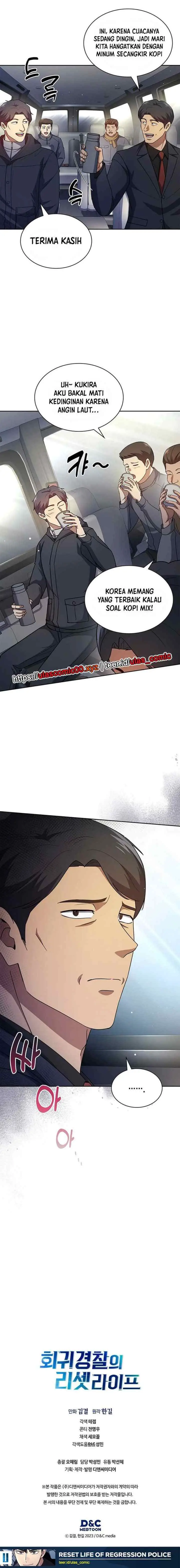 Reset Life of Regression Police chapter 133 halaman 15