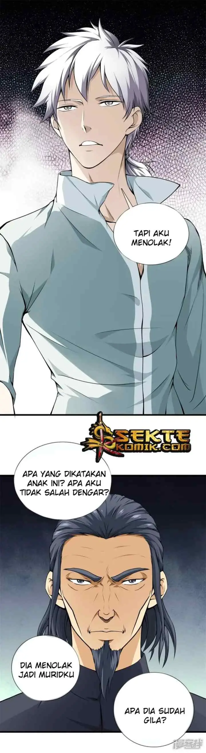 Dushi Zhizun chapter 18 halaman 10