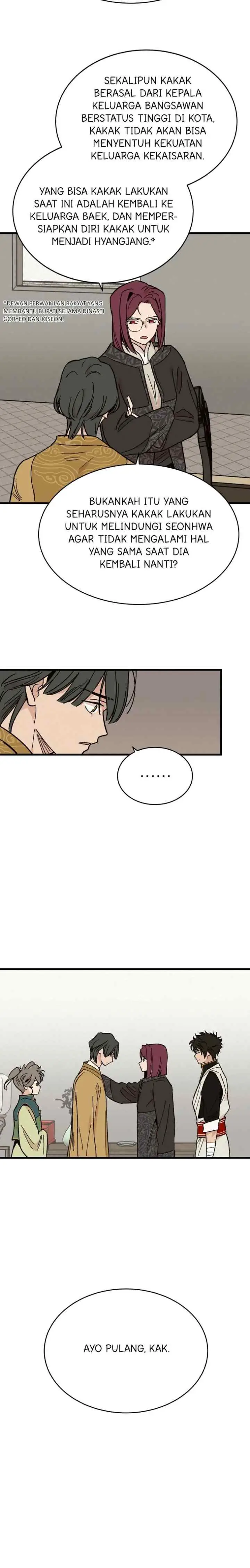 Hugung Scandal chapter 31 halaman 9