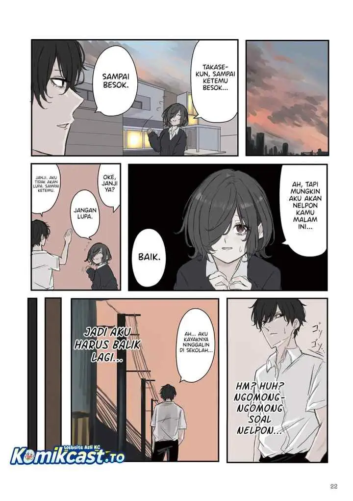 Mikoto-chan wa Kirawaretakunai! chapter 32 halaman 9