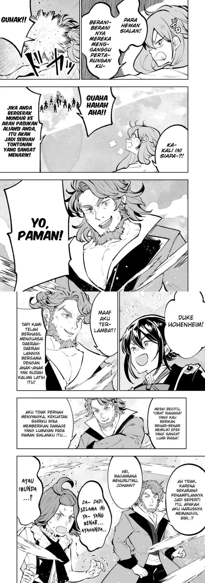 Teihen Ryoushu no Kanchigai Eiyuutan chapter 42 halaman 5