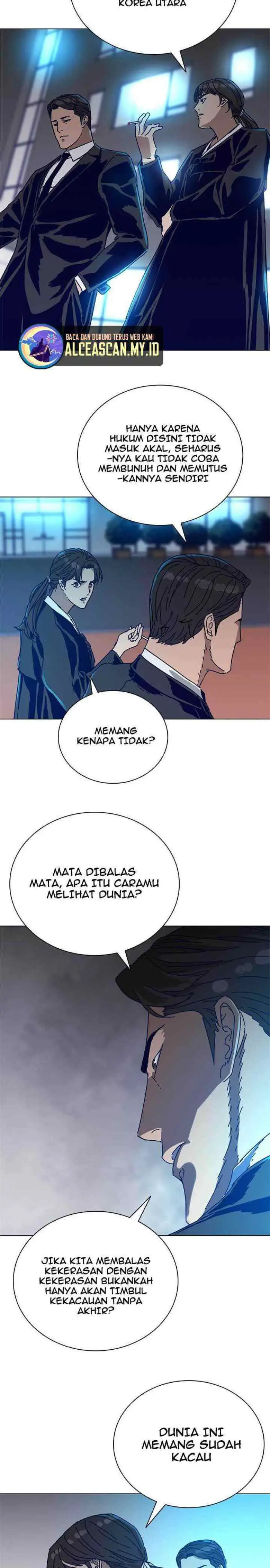Tarantula (SHIN Jinwoo) chapter 3 halaman 7