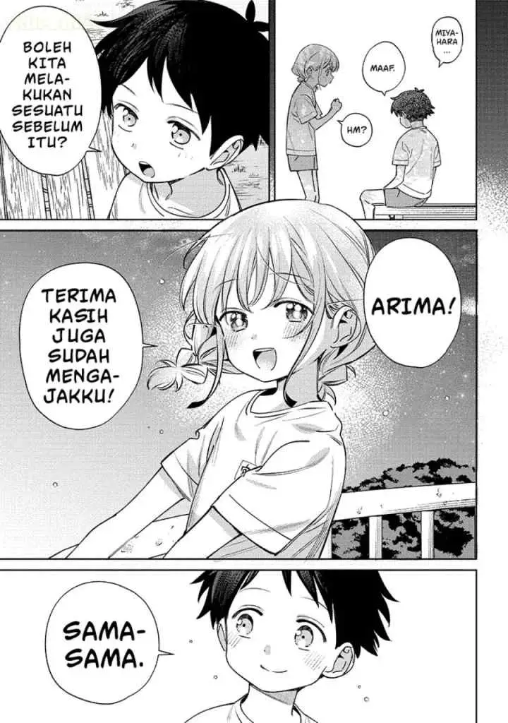 Chigau Miyahara Omae Janai! chapter 24 halaman 12