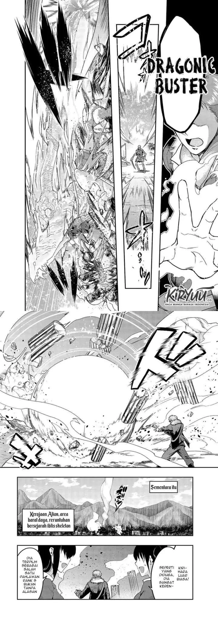 Hazure Waku no chapter 11 halaman 5