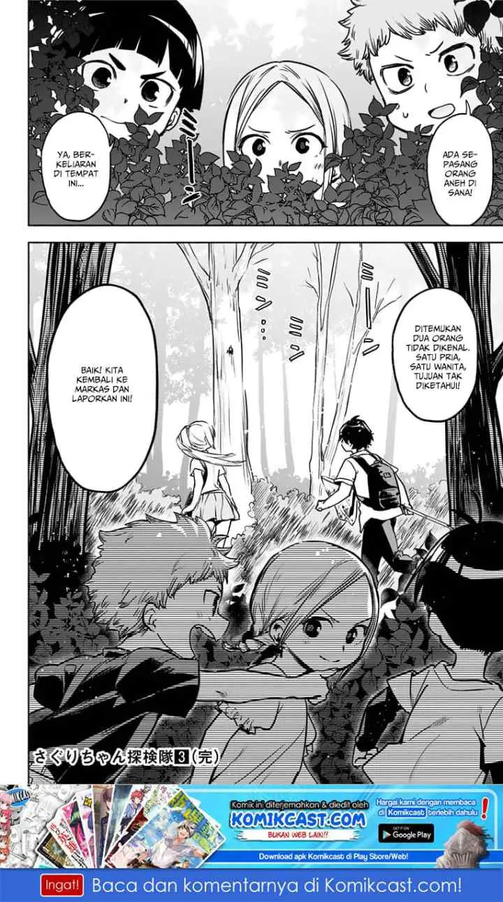 Saguri-chan Tankentai chapter 26 halaman 15