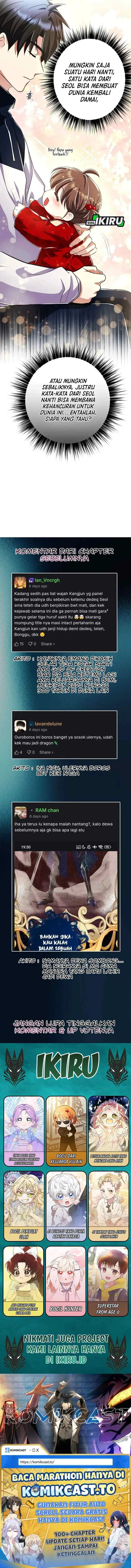 Even the Almighty Is a First-Time Dad chapter 42 halaman 14