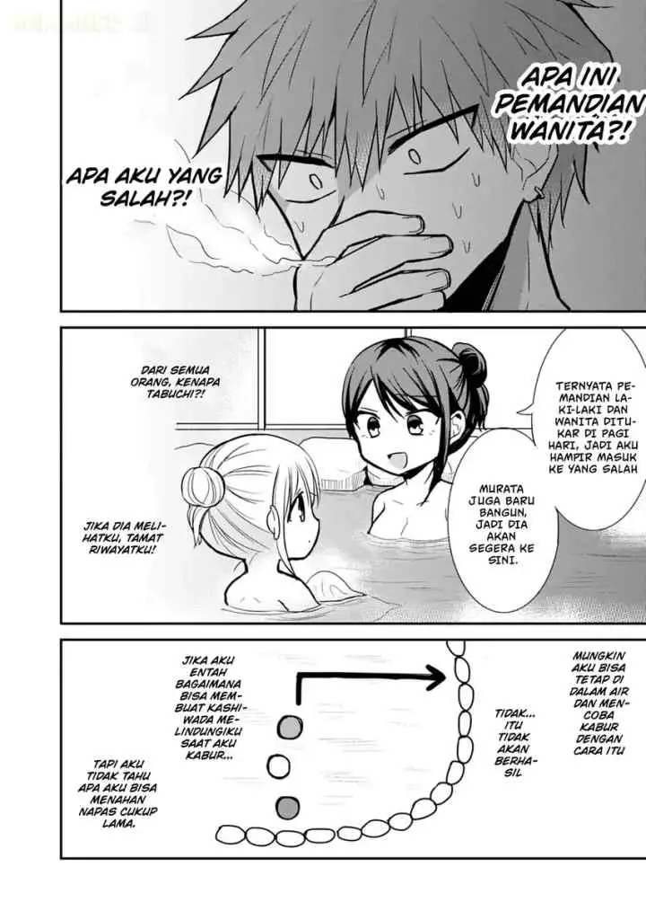Kao ni denai Kashiwada-san to Kao ni deru Ota-kun chapter 70 halaman 5