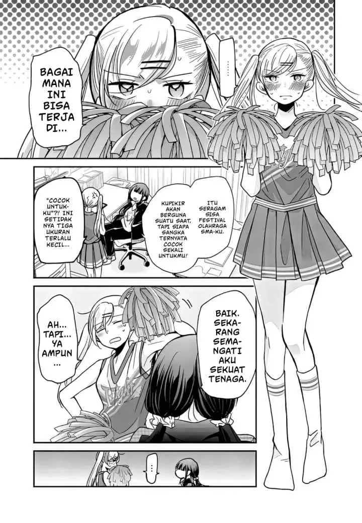 Egao no Taenai Shokuba desu chapter 7 halaman 4