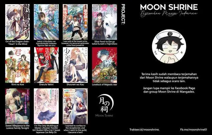 Uketsukejo ni Kokuhaku Shitakute Girudo ni Kayoitsumetara Eiyu ni Natteta chapter 2 halaman 16