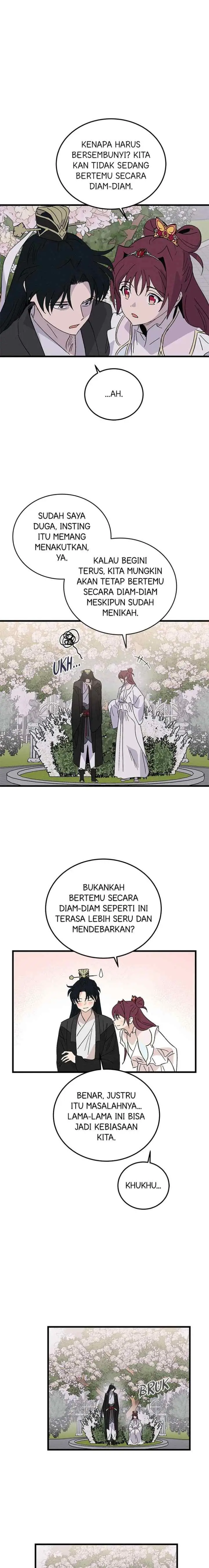 Hugung Scandal chapter 89 halaman 7