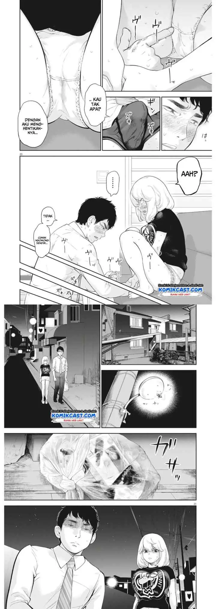 Gaishu-Isshoku! chapter 14 halaman 11