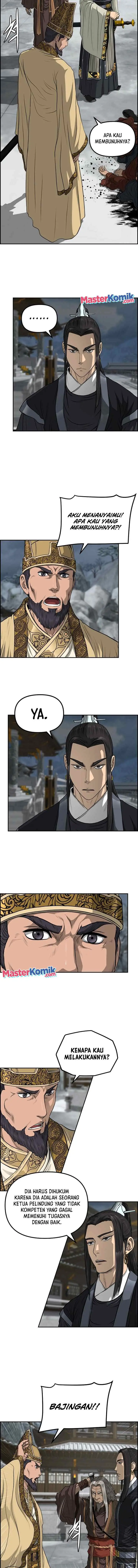 Blade of Winds and Thunders chapter 80 halaman 5