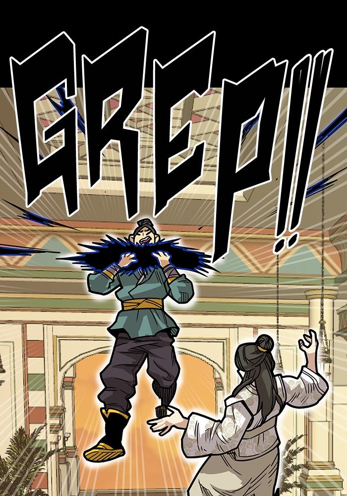 Troll Trap chapter 272 halaman 16