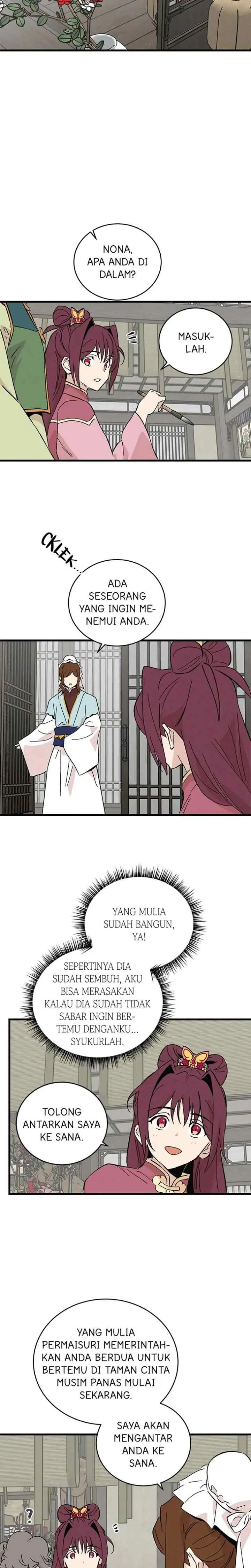 Hugung Scandal chapter 60 halaman 18