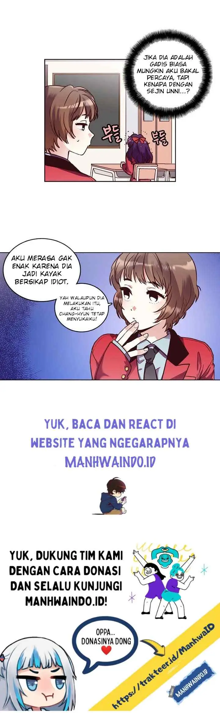 Pride Complex chapter 22.1 halaman 17
