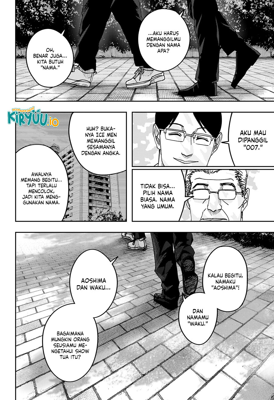 Otona Taisen chapter 37 halaman 4
