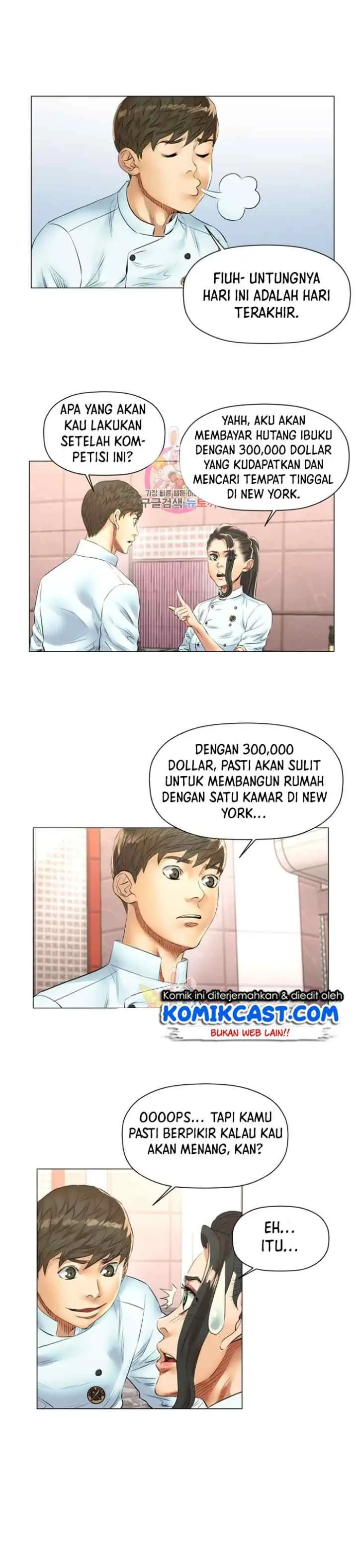 God of Cooking chapter 47 halaman 12