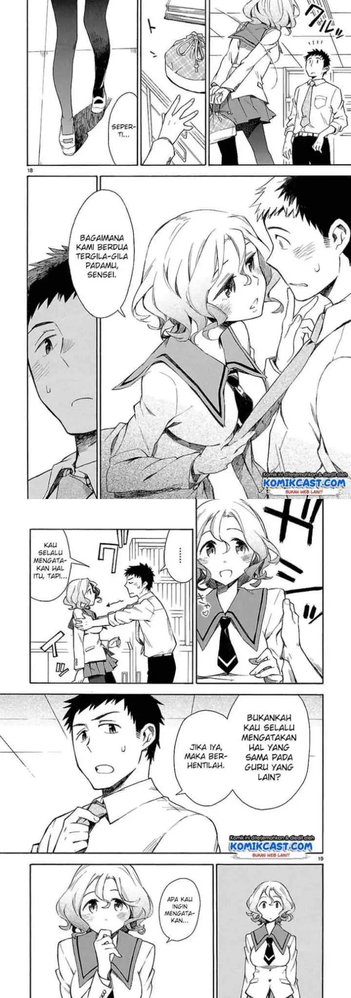 Omaera Zen'in Mendokusai! chapter 2 halaman 11