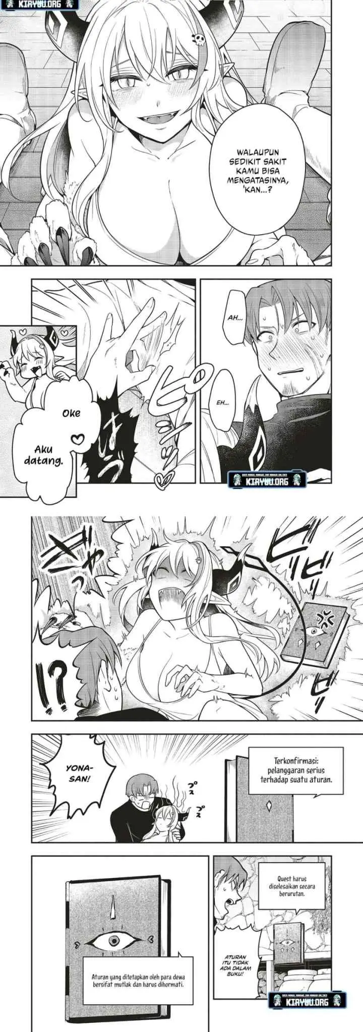 Shinkon Quest - Maou no Musume wa Majime Yuusha wo Otoshitai chapter 1 halaman 17