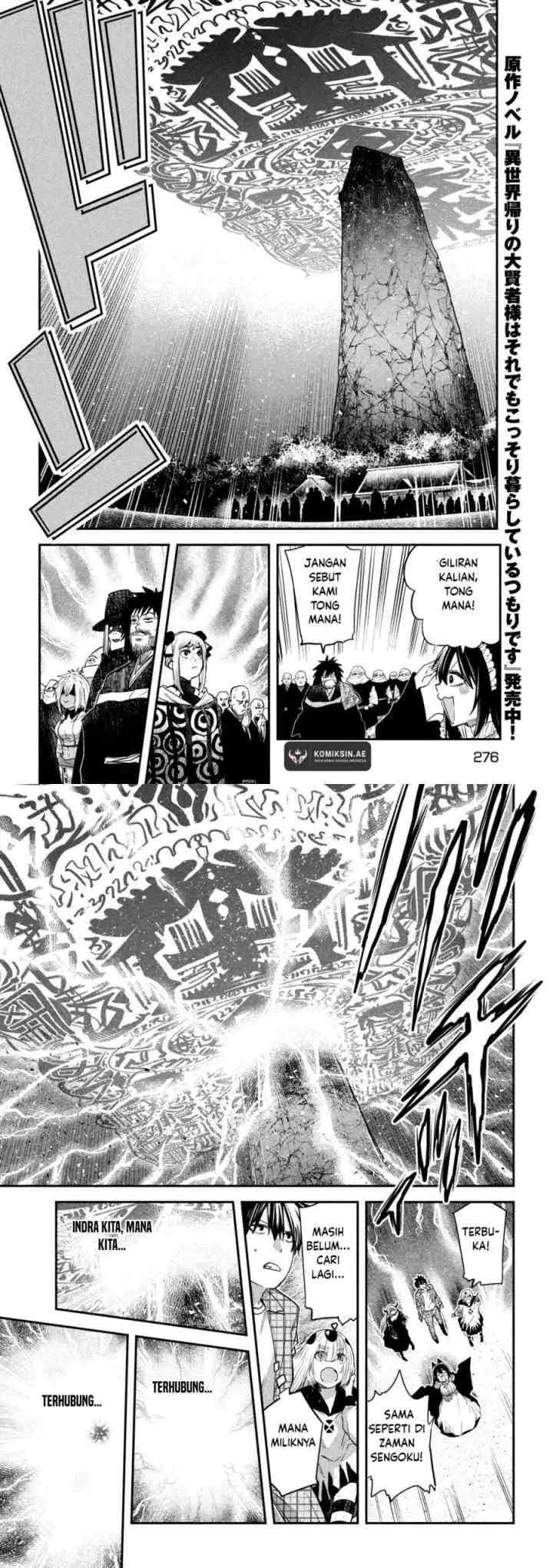 Isekai Kaeri no Daikenja-sama wa Sore Demo Kossori Kurashite Iru Tsumori desu chapter 43 halaman 5