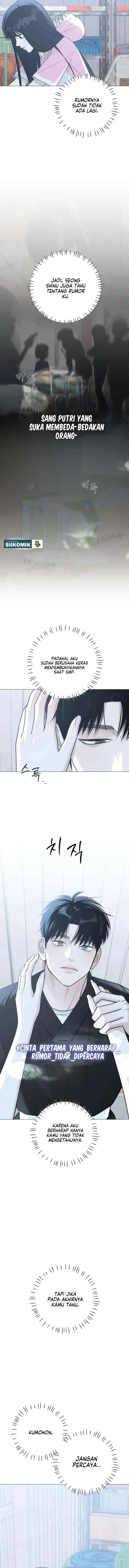 The Hashtag Is First Love chapter 15 halaman 7