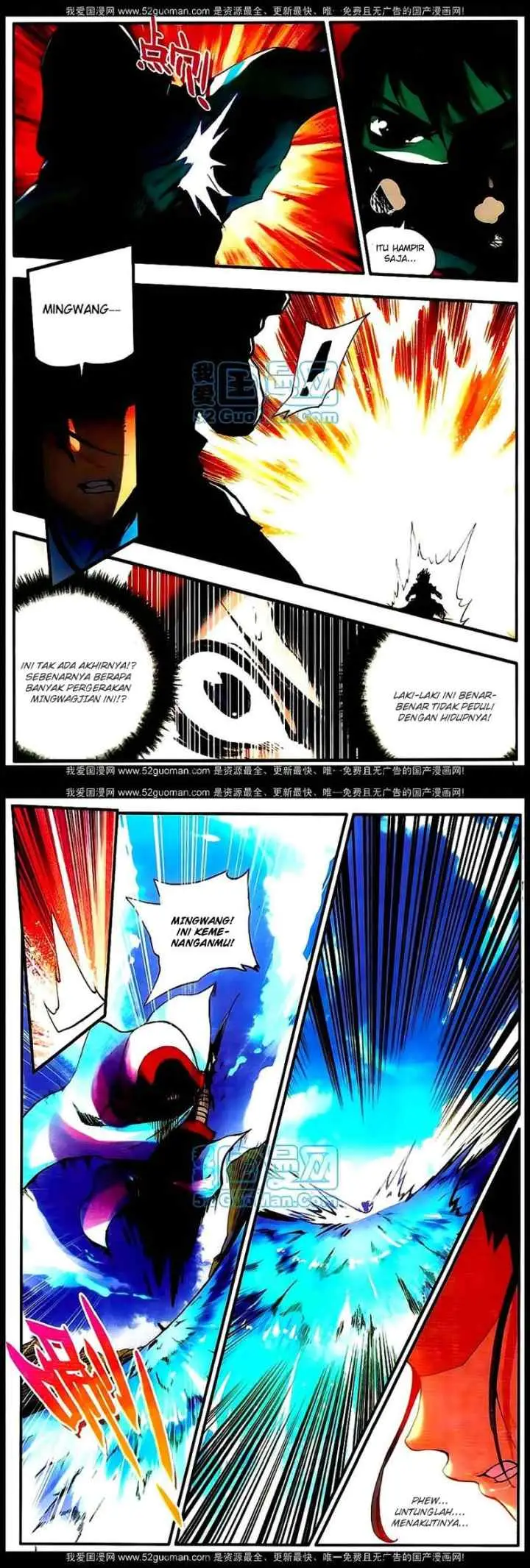 Good Reaper chapter 17 halaman 6