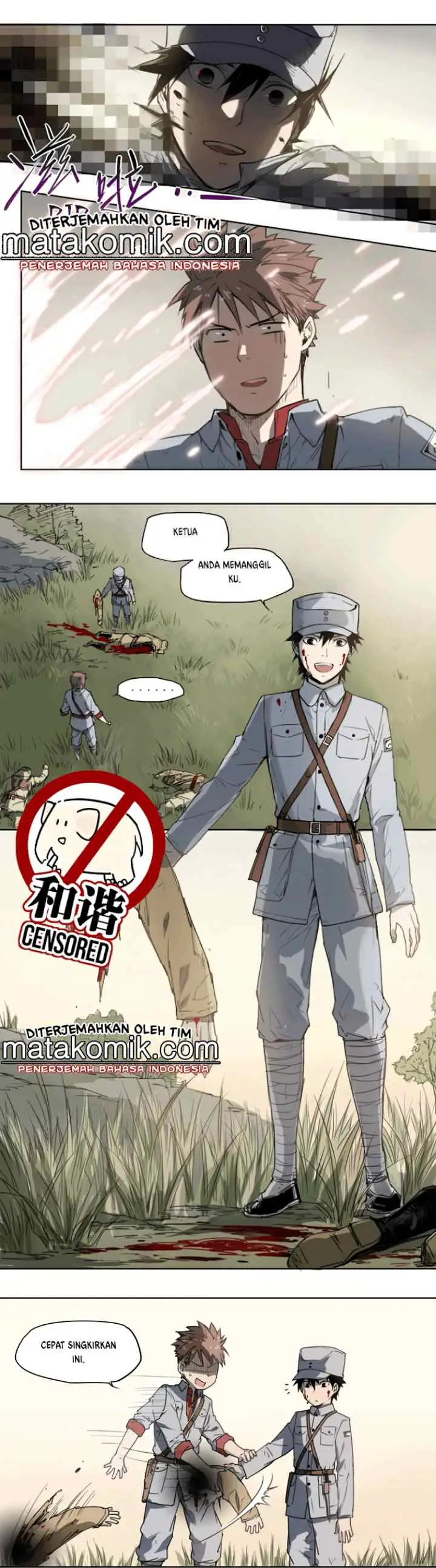 How to Be God chapter 41 halaman 5
