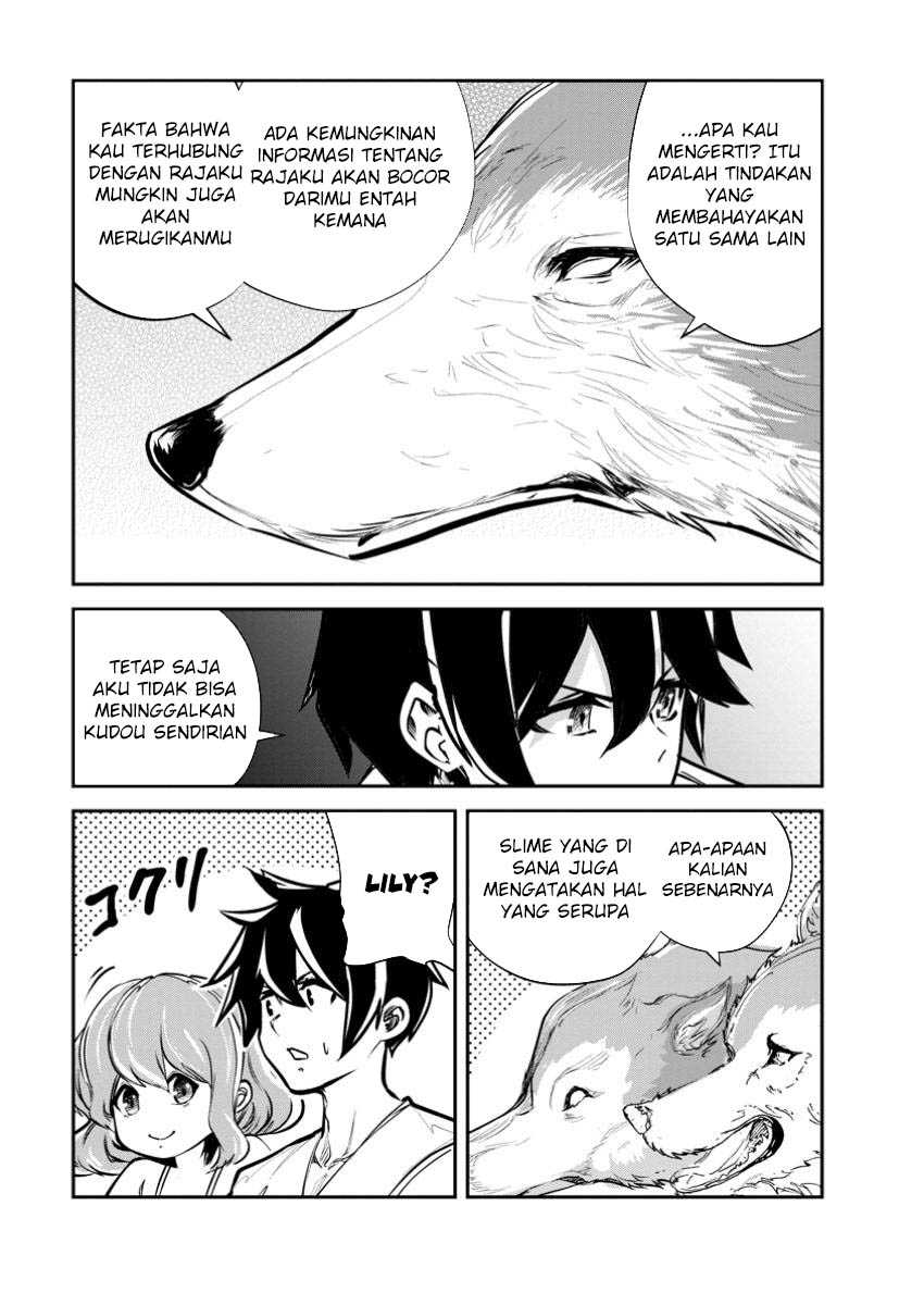 Monster no Goshujin-sama chapter 69 halaman 20