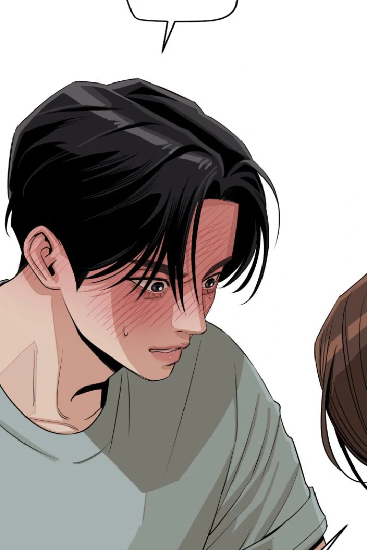 Lee Seop's Love chapter 72 halaman 4