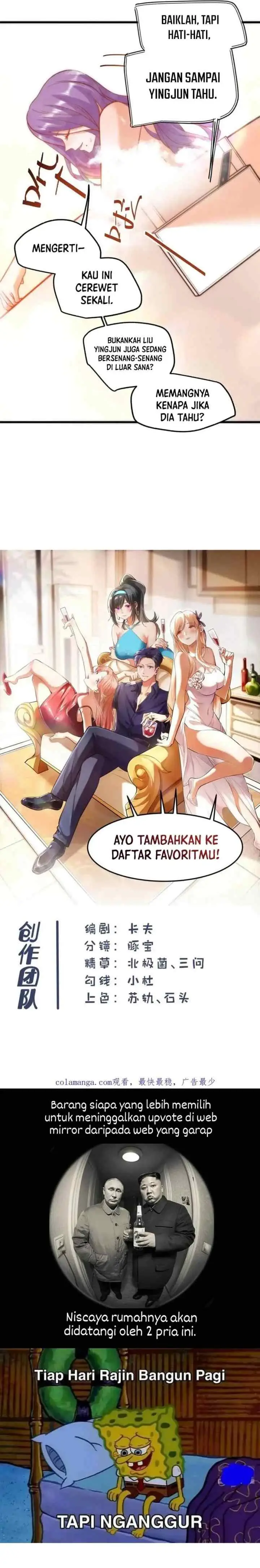 I Use Cash to Level Up chapter 129 halaman 13