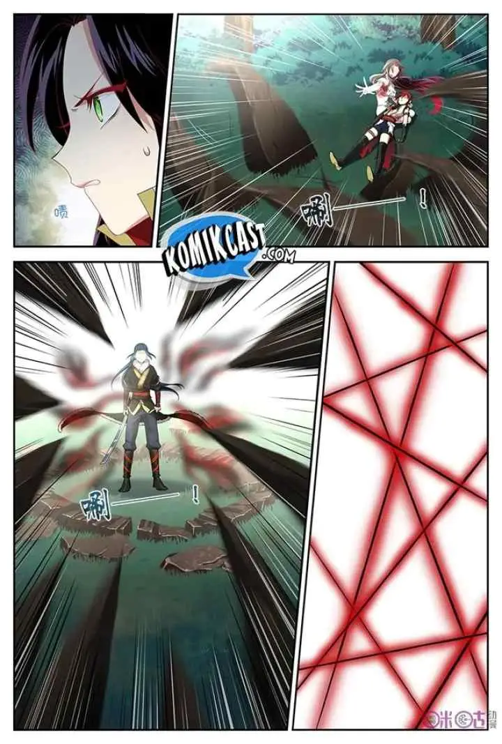 Martial God's Space chapter 27 halaman 6