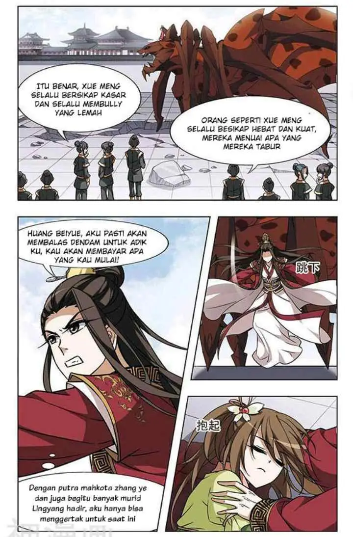 Huang Beiyue chapter 20 halaman 13