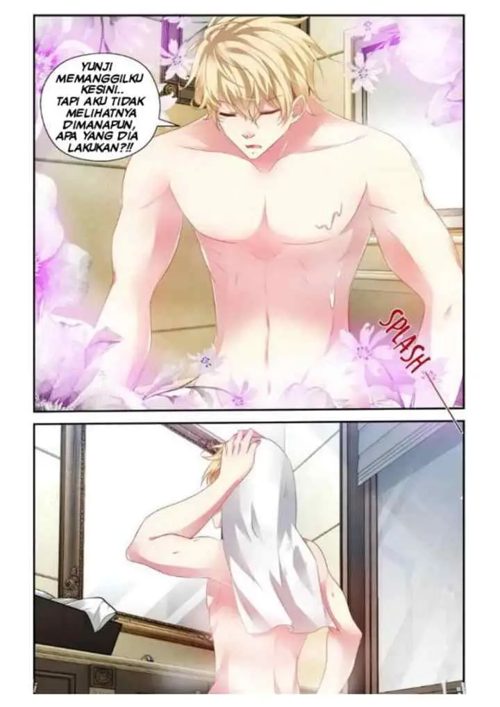 The Forced Marriage chapter 2 halaman 5