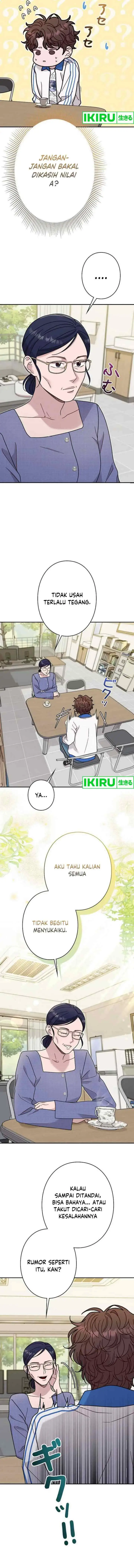 The Art Student Who Lived Twice chapter 29 halaman 12
