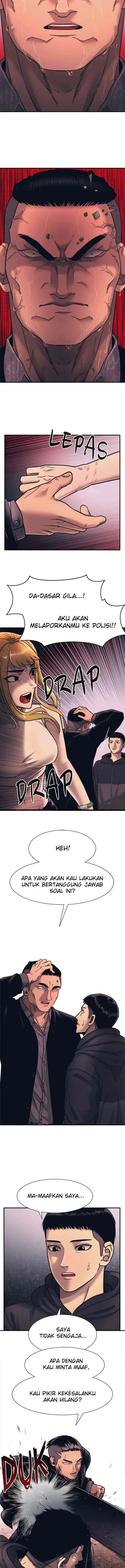 I Am Unbeatable chapter 1 halaman 14