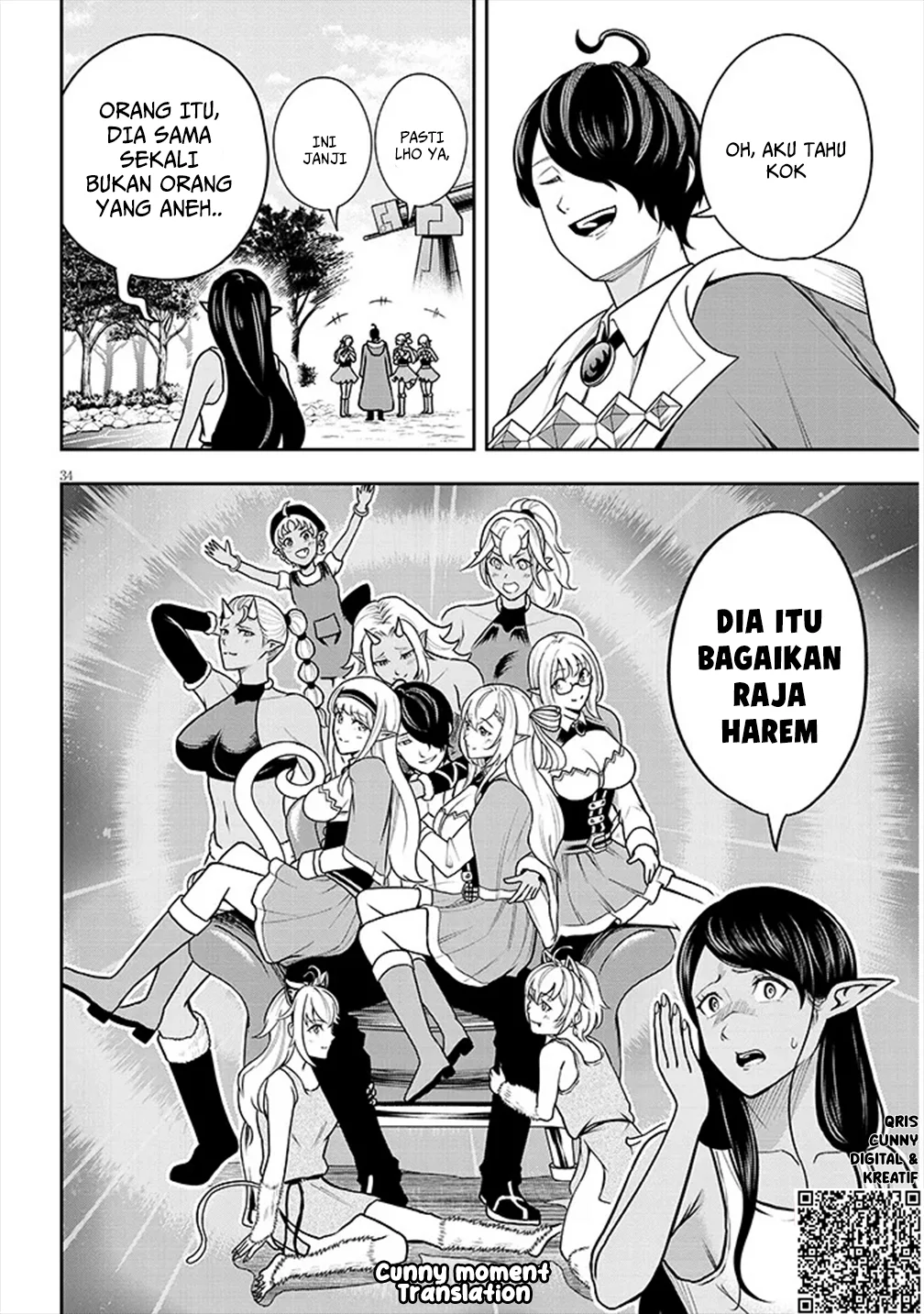 Eiyuu Onna Kishi ni Yuunou to Bareta Ore no Bijin Harem Kishidan: Gaikaku Hikume no Kijutsu Kishidan chapter 4 halaman 35