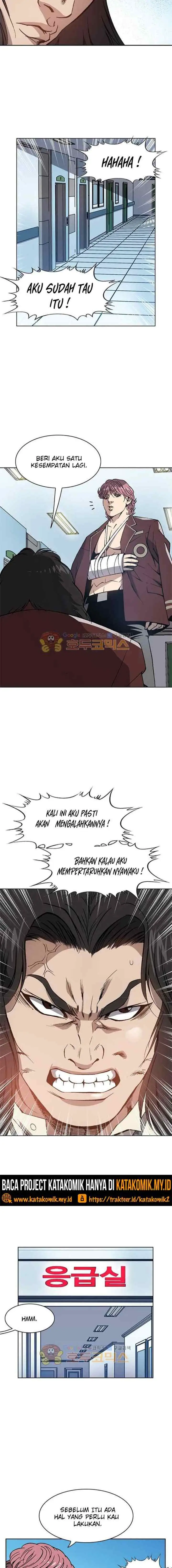 King of High School chapter 42 halaman 5