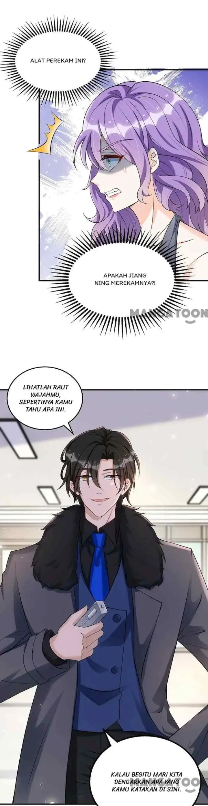 My Crazy Journalist Wife chapter 132 halaman 14